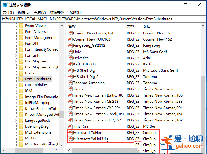 win10軟件無法完全顯示怎么辦？win10部分軟件顯示不完全解決方法？