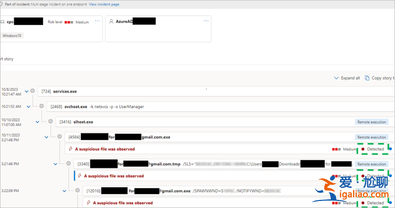 微軟揭秘 Win10 / Win11 如何抵御鍵盤記錄器攻擊? 微軟揭秘 Win10 / Win11 如何抵御鍵盤記錄器攻擊?