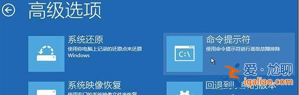 win10強制關機后無法啟動怎么辦?win10強制關機后無法啟動問題解析? win10強制關機后無法啟動怎么辦?win10強制關機后無法啟動問題解析?