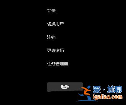 win11怎么隱藏任務(wù)欄聊天功能?win11任務(wù)欄聊天隱藏教程? win11怎么隱藏任務(wù)欄聊天功能?win11任務(wù)欄聊天隱藏教程?