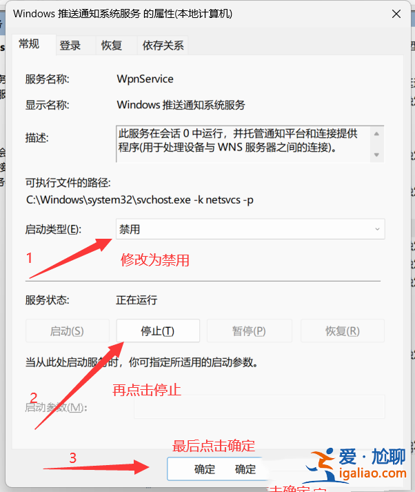 Win11雙擊本地文件夾沒有反應(yīng)怎么辦?? Win11雙擊本地文件夾沒有反應(yīng)怎么辦??