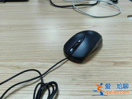 win11鼠標不受控制自己跳不停怎么辦?? win11鼠標不受控制自己跳不停怎么辦??