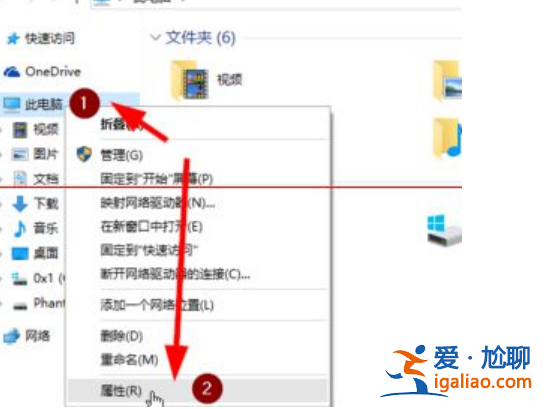 win10激活狀態怎么查看? win10激活狀態怎么查看?