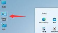 手把手教你win11如何掃描文件到電腦? 手把手教你win11如何掃描文件到電腦?