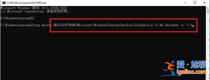 win11系統卡死怎么辦的解決教程? win11系統卡死怎么辦的解決教程?