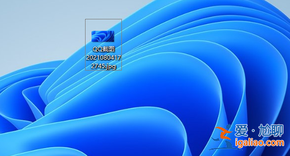 win11怎么更改圖片格式后綴? win11怎么更改圖片格式后綴?