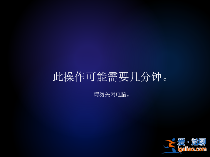 筆記本電腦windows11安裝方法詳解？