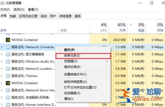 windows11如何啟動盤繞過聯網的詳細介紹？