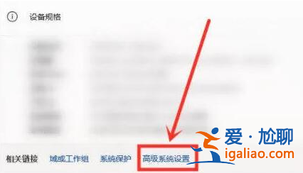 小編教你win11右鍵反應慢怎么解決？