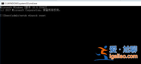windows11登錄界面卡死進不去怎么辦? windows11登錄界面卡死進不去怎么辦?
