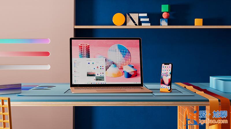 Windows 10 21H2 支持結(jié)束:如何確保你的電腦安全? Windows 10 21H2 支持結(jié)束:如何確保你的電腦安全?