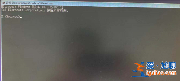 win11安裝跳過tpm的方法介紹? win11安裝跳過tpm的方法介紹?