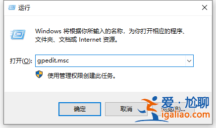 win11關機關不掉怎么辦 解決方法步驟演示? win11關機關不掉怎么辦 解決方法步驟演示?