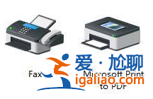 手把手教你win11如何掃描文件到電腦? 手把手教你win11如何掃描文件到電腦?