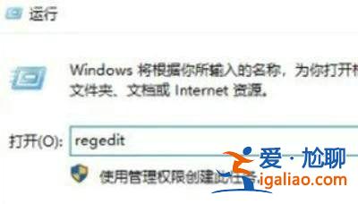 win10發現威脅處理不掉怎么解決?win10發現威脅處理不掉怎么辦方法? win10發現威脅處理不掉怎么解決?win10發現威脅處理不掉怎么辦方法?