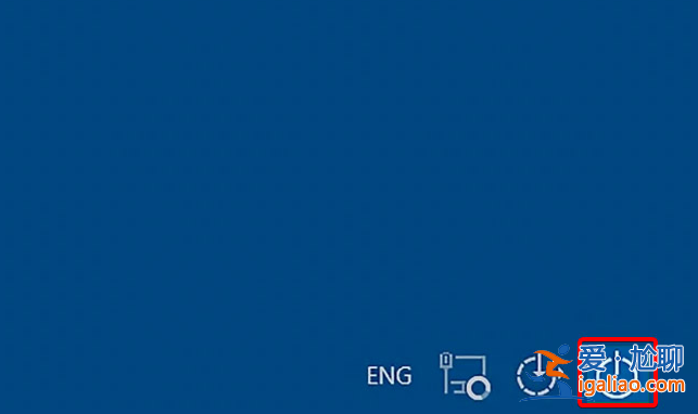 win11左下角開始菜單沒反應怎么辦？