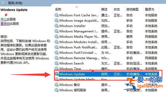 win10系統更新缺少重要的安全和質量修復怎么辦？