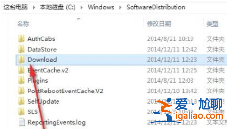 win11安裝報錯0xc1900101的解決方法? win11安裝報錯0xc1900101的解決方法?