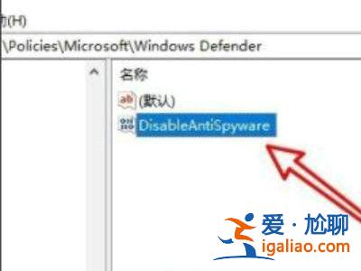 win10發現威脅處理不掉怎么解決?win10發現威脅處理不掉怎么辦方法? win10發現威脅處理不掉怎么解決?win10發現威脅處理不掉怎么辦方法?