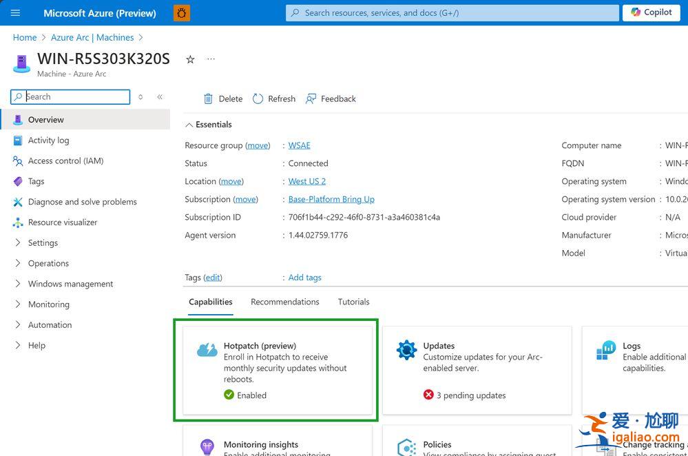 微軟 Windows Server 2025 首個熱補丁將于秋季正式推行? 微軟 Windows Server 2025 首個熱補丁將于秋季正式推行?