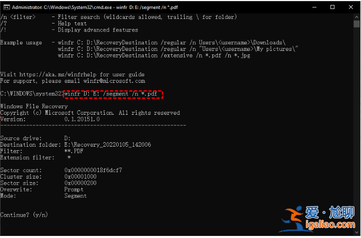 機械壞硬盤數據恢復方法? 機械壞硬盤數據恢復方法?