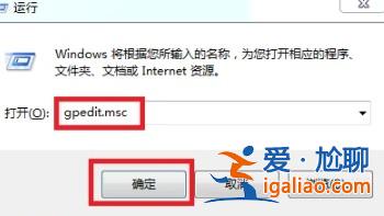 win10垃圾軟件怎么阻止安裝?win10系統(tǒng)阻止垃圾軟件安裝教程? win10垃圾軟件怎么阻止安裝?win10系統(tǒng)阻止垃圾軟件安裝教程?