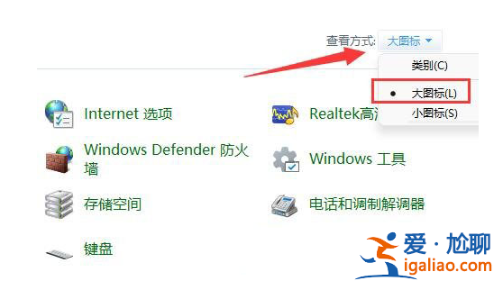 win11玩拳皇13延遲怎么解決? win11玩拳皇13延遲怎么解決?