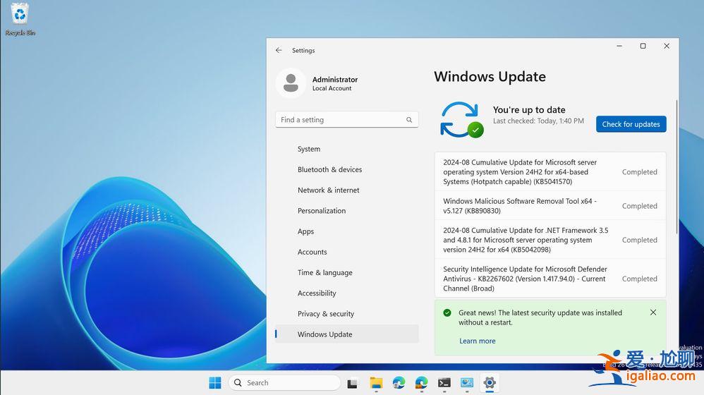 微軟 Windows Server 2025 首個熱補丁將于秋季正式推行? 微軟 Windows Server 2025 首個熱補丁將于秋季正式推行?