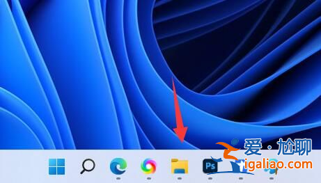 win11多窗口布局設置教程? win11多窗口布局設置教程?