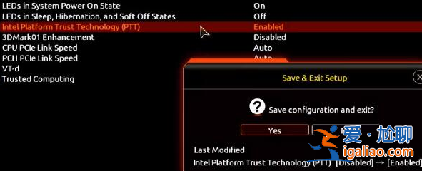 win11安裝不符合要求怎么辦? win11安裝不符合要求怎么辦?