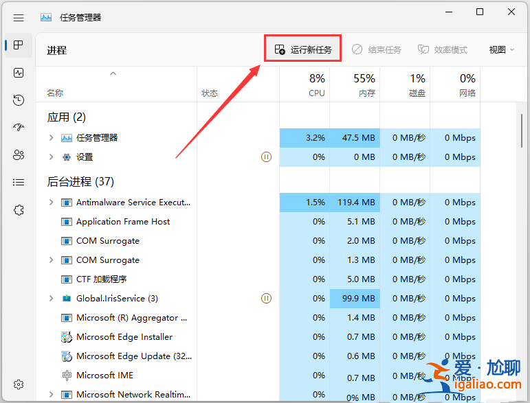 Win11雙擊本地文件夾沒有反應(yīng)怎么辦?? Win11雙擊本地文件夾沒有反應(yīng)怎么辦??