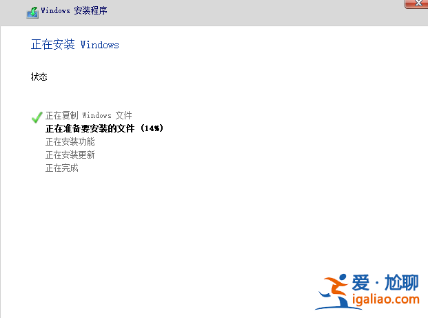 筆記本電腦windows11安裝方法詳解？