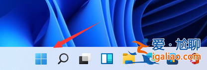 本地組策略編輯器怎么打開win11？