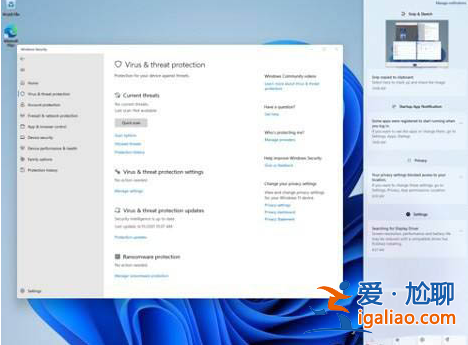 win11管理員權(quán)限怎么獲取的詳細教程? win11管理員權(quán)限怎么獲取的詳細教程?
