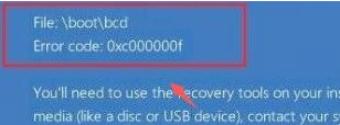 win10電腦藍(lán)屏怎么解決開不了機(jī)? win10電腦藍(lán)屏怎么解決開不了機(jī)?