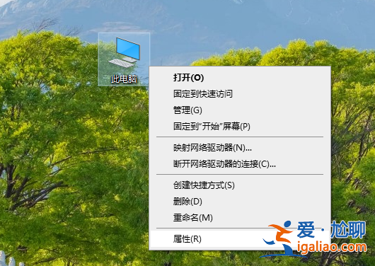 win10系統還原到某個時間點的操作方法? win10系統還原到某個時間點的操作方法?