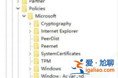 win10發現威脅處理不掉怎么解決?win10發現威脅處理不掉怎么辦方法? win10發現威脅處理不掉怎么解決?win10發現威脅處理不掉怎么辦方法?