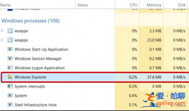 win11左下角開始菜單沒反應怎么辦？