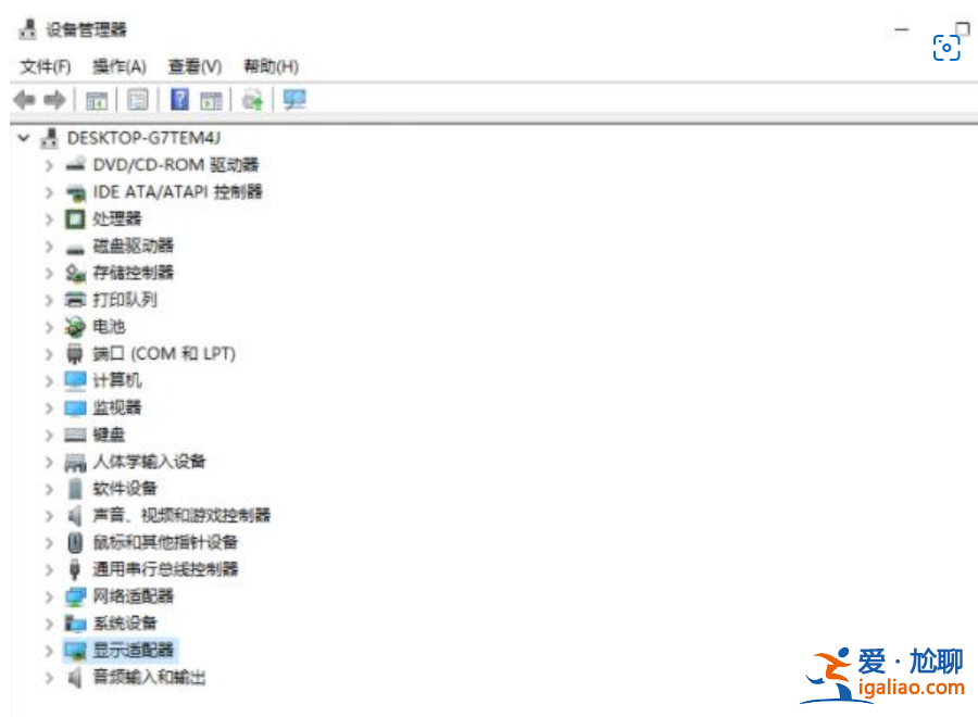 win11系統如何更新顯卡驅動？