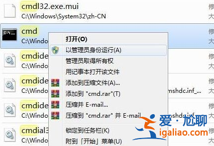 win11提示無法安裝程序包時該怎么辦?? win11提示無法安裝程序包時該怎么辦??