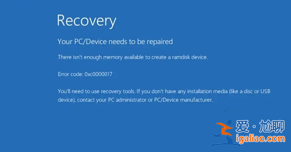 win11系統盤需要多少G的詳細介紹? win11系統盤需要多少G的詳細介紹?