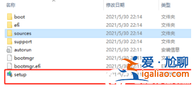 win11安裝跳過tpm的方法介紹? win11安裝跳過tpm的方法介紹?