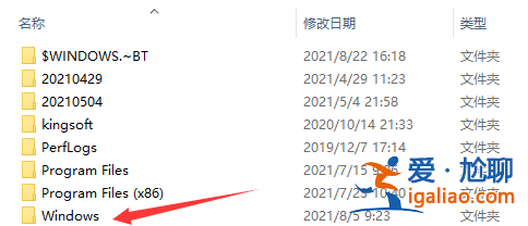 win11系統(tǒng)注冊(cè)表怎么打開(kāi)的步驟教程？