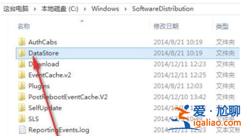 win11安裝報錯0xc1900101的解決方法? win11安裝報錯0xc1900101的解決方法?