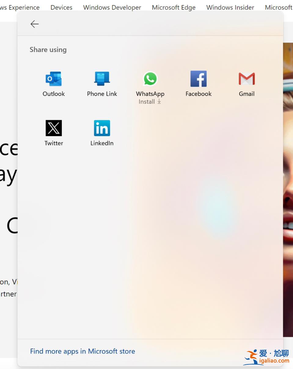 微軟 Win11 Dev 預覽版 Build 23615 發布:支持 80Gbps USB 4 傳輸標準、改進? 微軟 Win11 Dev 預覽版 Build 23615 發布:支持 80Gbps USB 4 傳輸標準、改進?