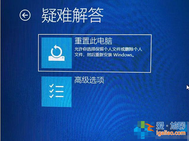 電腦win10開機如何進入安全模式? 電腦win10開機如何進入安全模式?