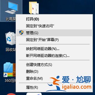 Win10專業版如何禁用系統自帶的輸入法？？