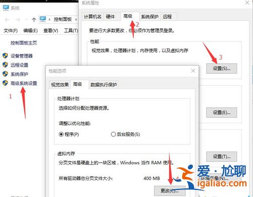 Win10硬盤分區無法格式化怎么辦?Win10硬盤分區無法格式化的解決? Win10硬盤分區無法格式化怎么辦?Win10硬盤分區無法格式化的解決?