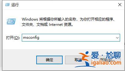 Win10閃退之后沒有網絡怎么辦？Win10閃退之后沒有網絡的解決方法？