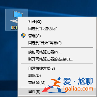 Win10電腦如何安裝音頻設備？安裝音頻設備的詳細步驟？